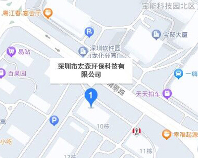 伊人下载视频环保.png