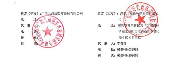 超伊人情人综合网