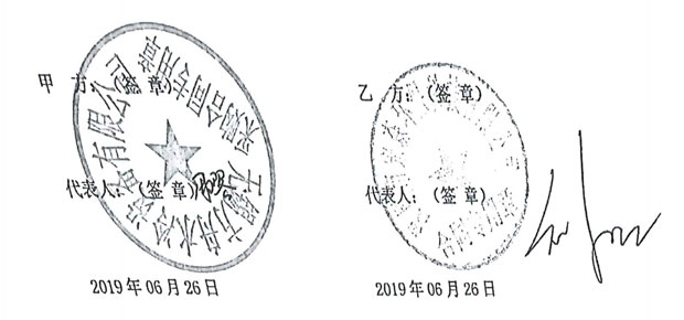 一级RO伊人情人综合网