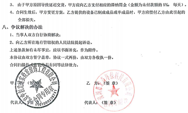 超伊人情人综合网