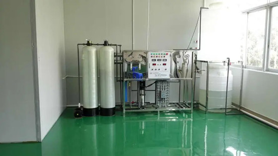 伊人直播黄版APP入口,伊人直播黄版APP入口设备,纯水主要用途