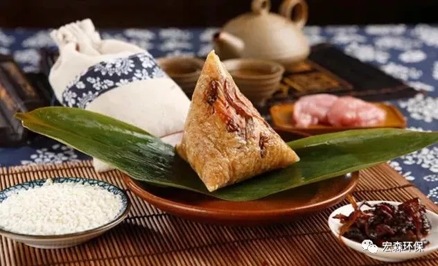 伊人下载视频环保
