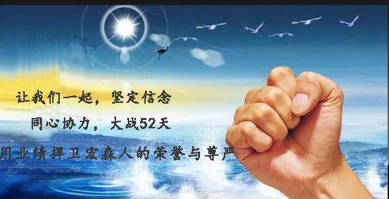 伊人情人综合网