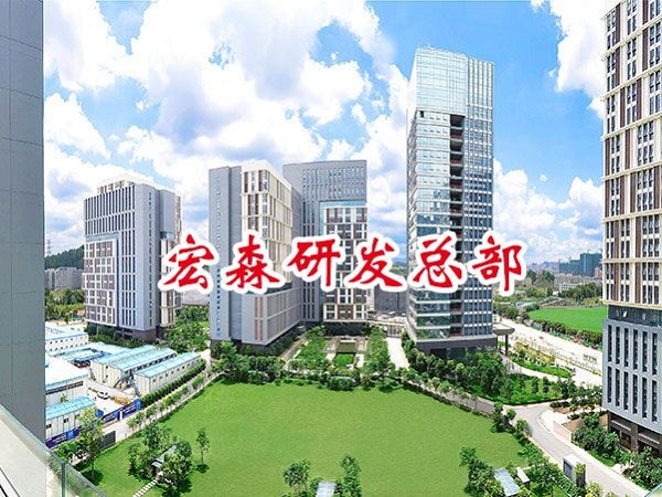 伊人下载视频环保