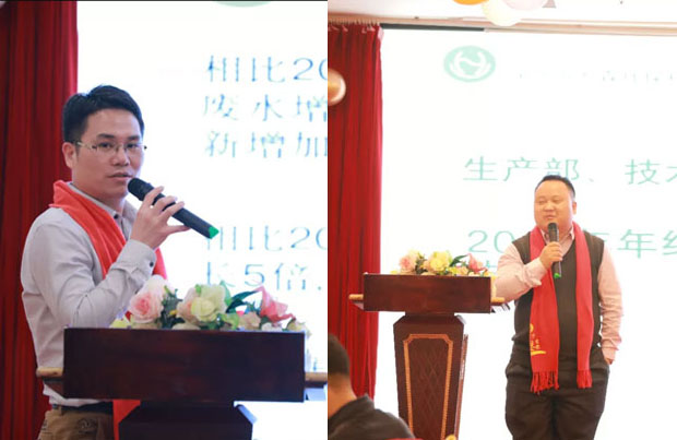 伊人情人综合网